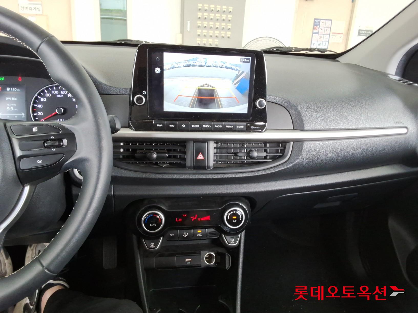 2023 - kia morning