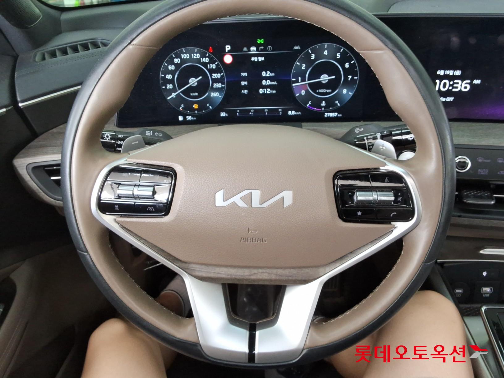 2023 - kia k8
