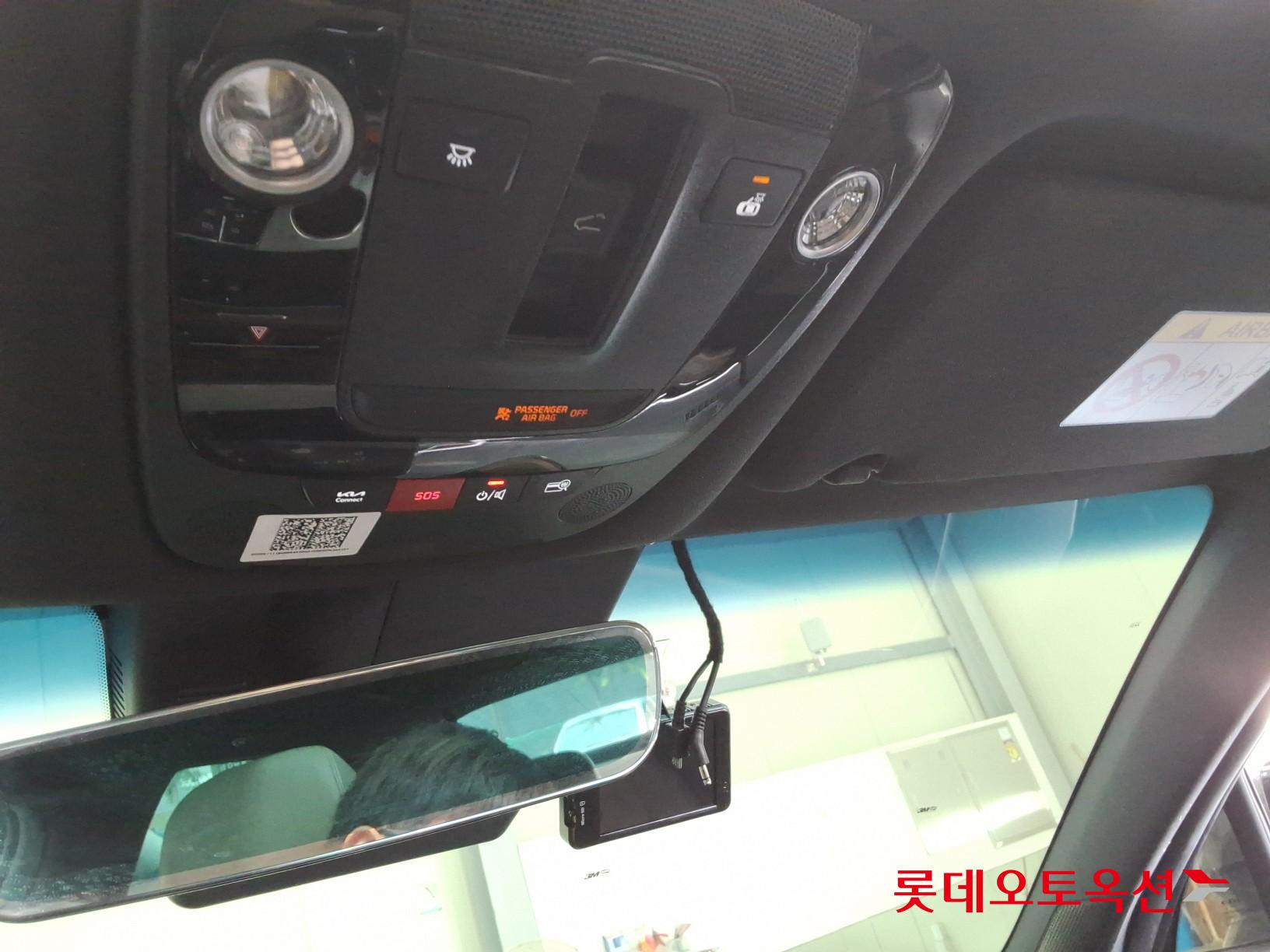 2023 - kia k8
