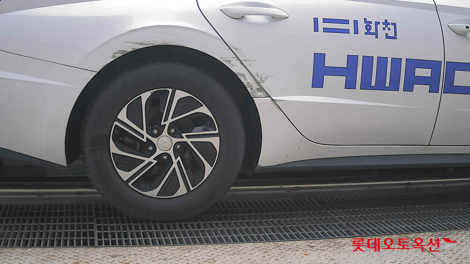 2022 - hyundai sonata