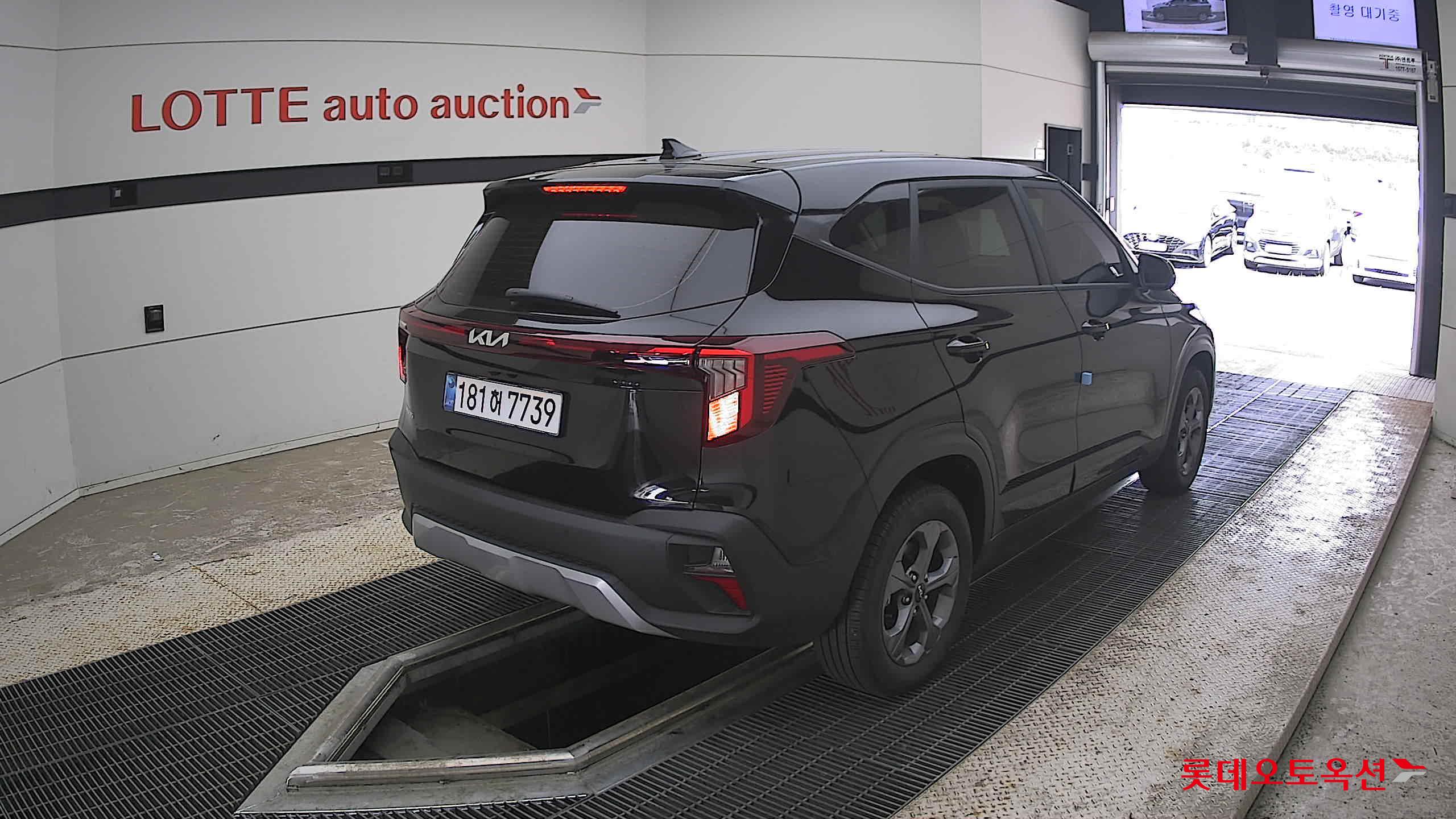 2026 - kia seltos
