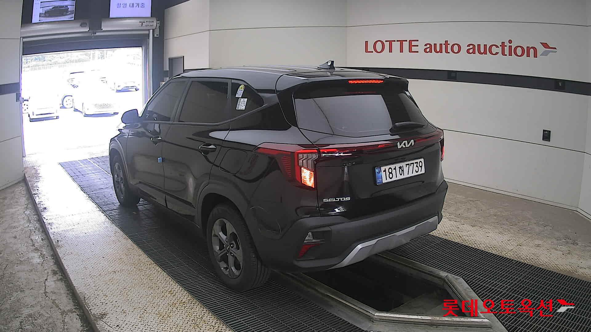 2026 - kia seltos