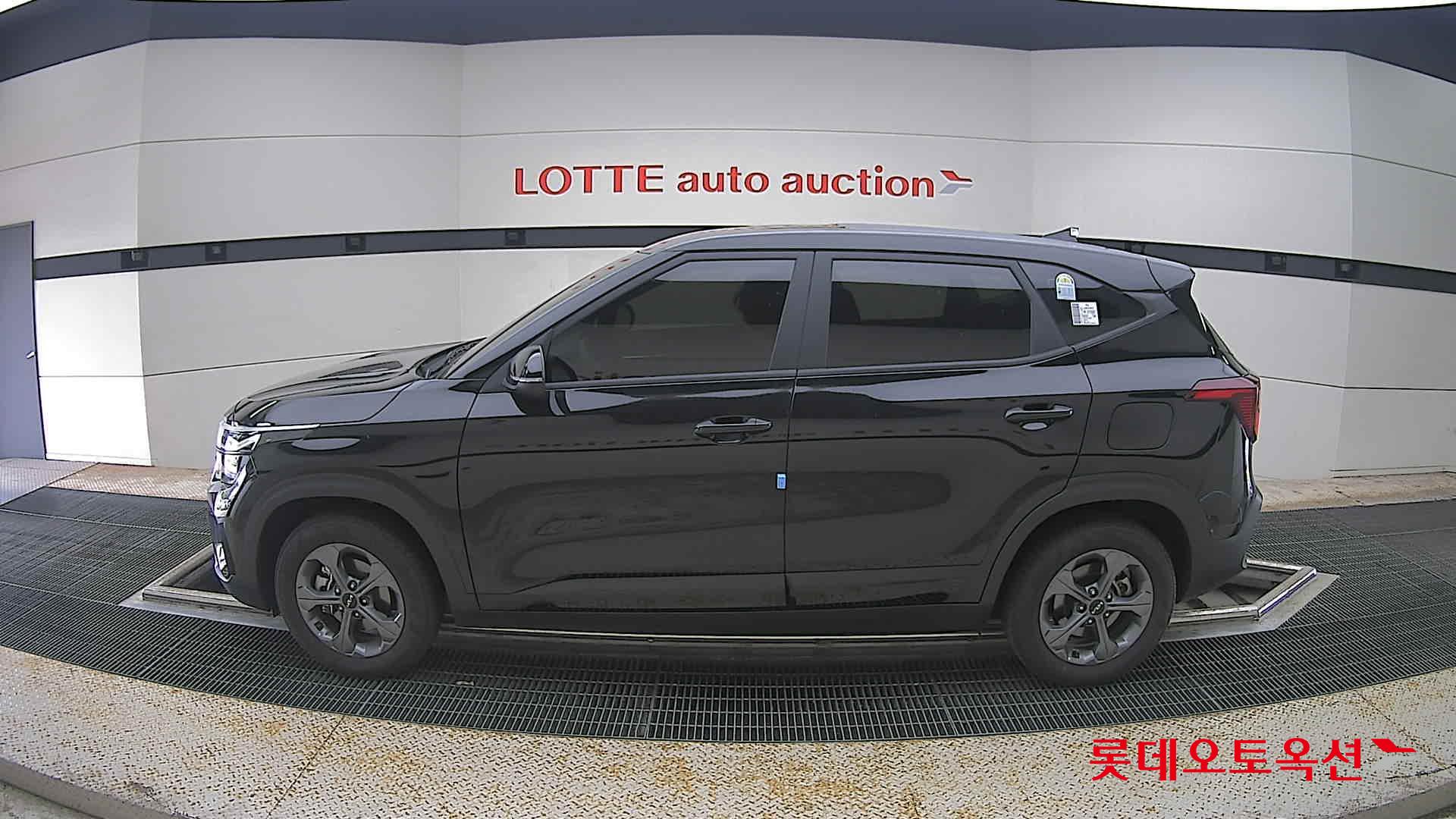 2026 - kia seltos