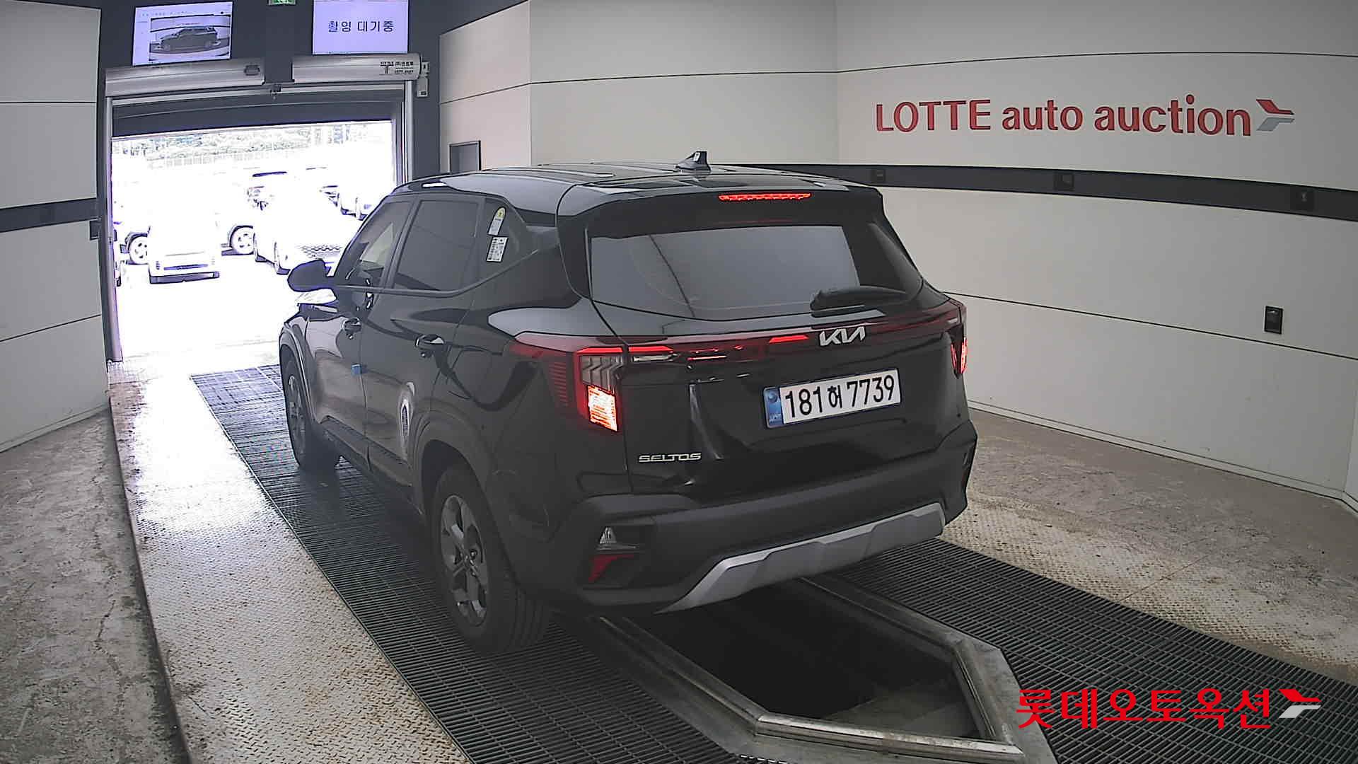 2026 - kia seltos