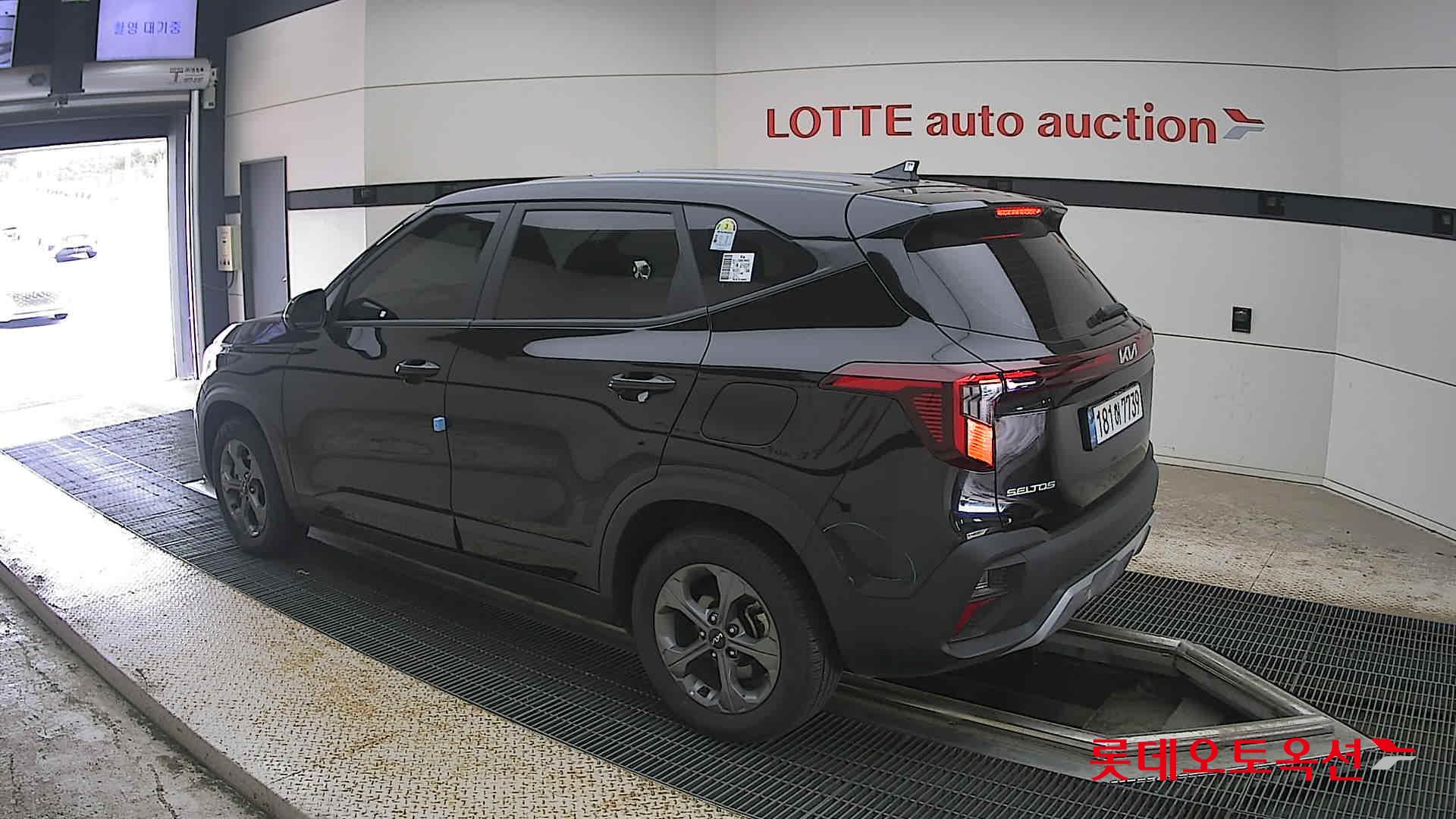 2026 - kia seltos