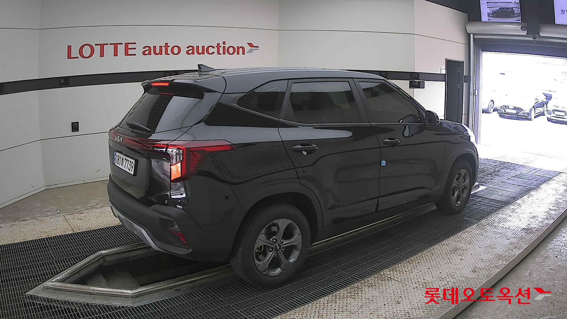 2026 - kia seltos