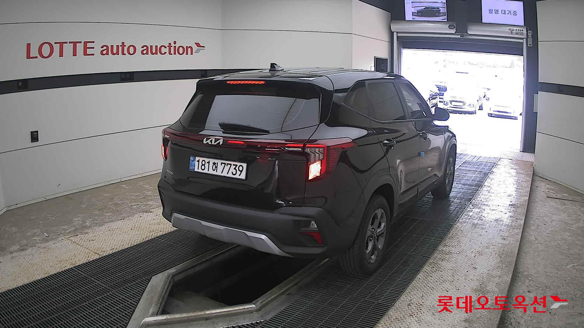 2026 - kia seltos