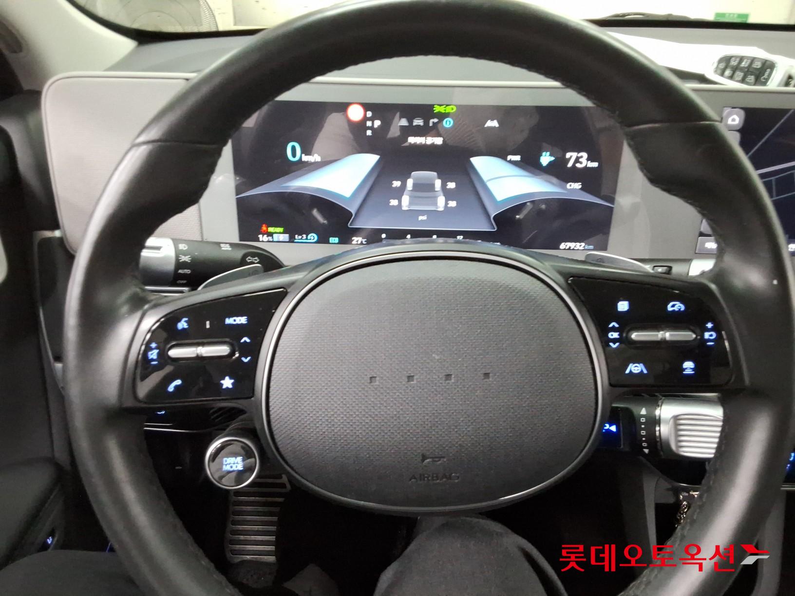 2022 - hyundai ioniq