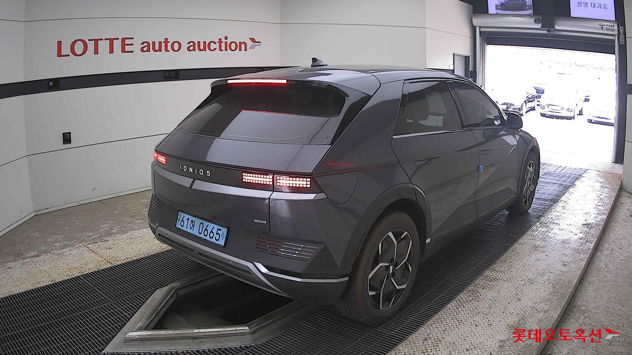 2023 - hyundai ioniq