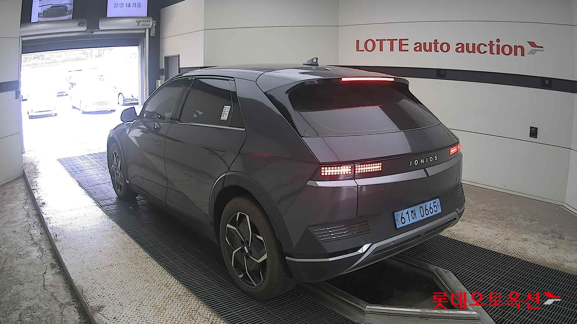 2023 - hyundai ioniq