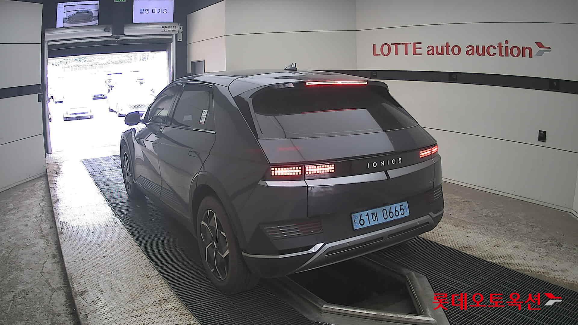 2023 - hyundai ioniq