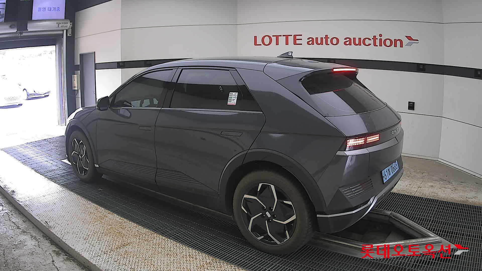 2023 - hyundai ioniq