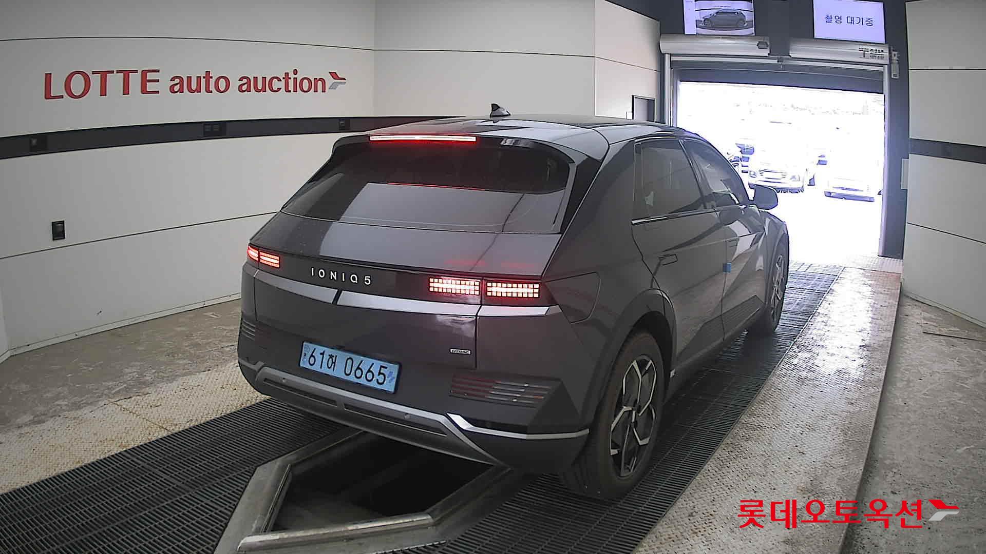 2023 - hyundai ioniq