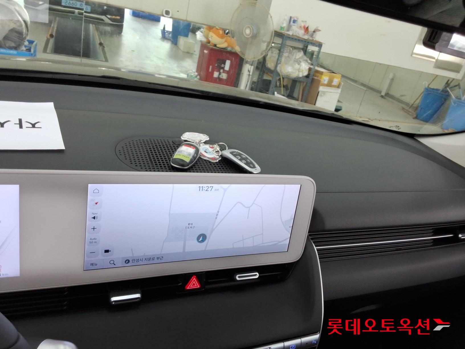 2023 - hyundai ioniq