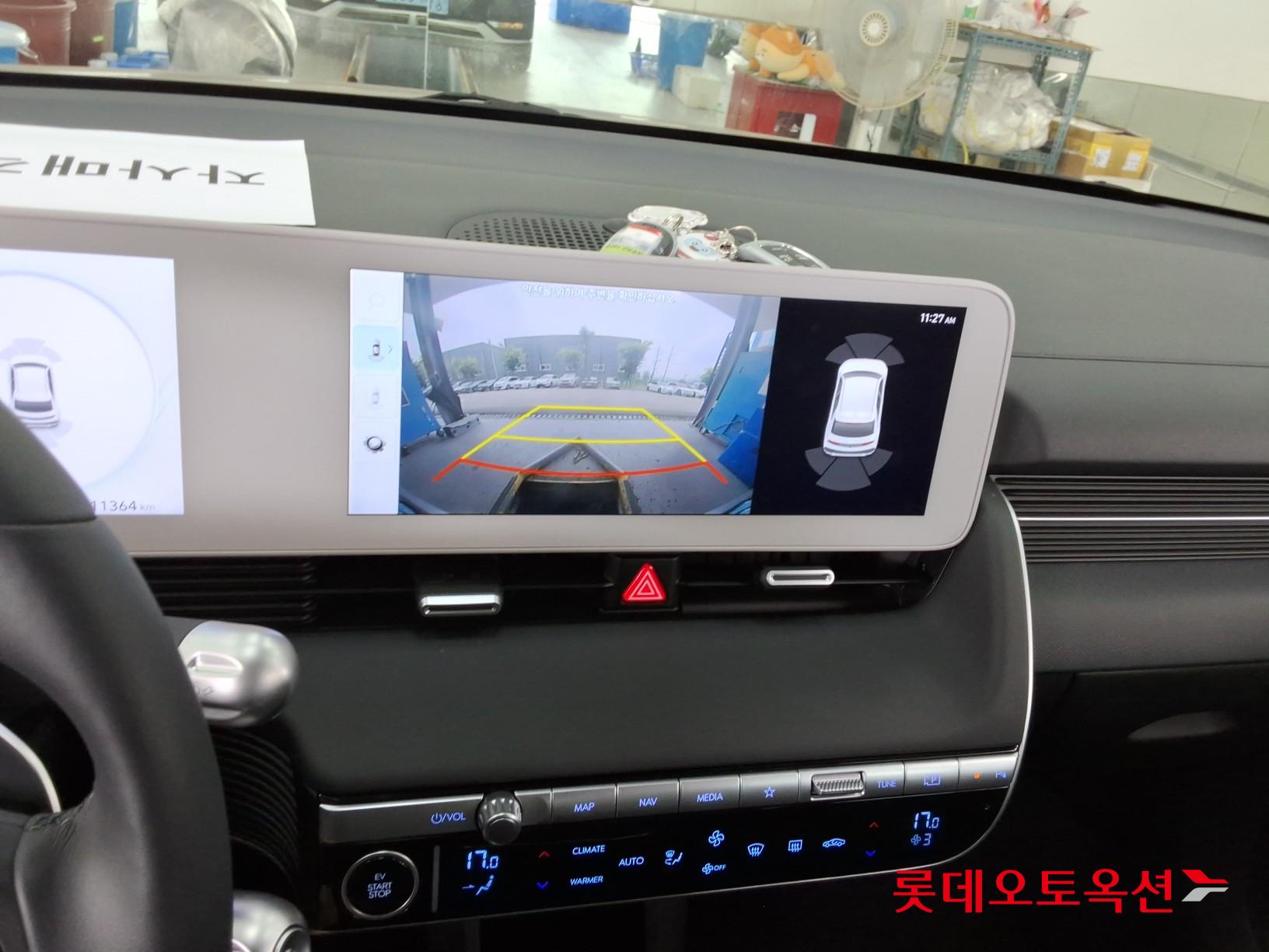 2023 - hyundai ioniq