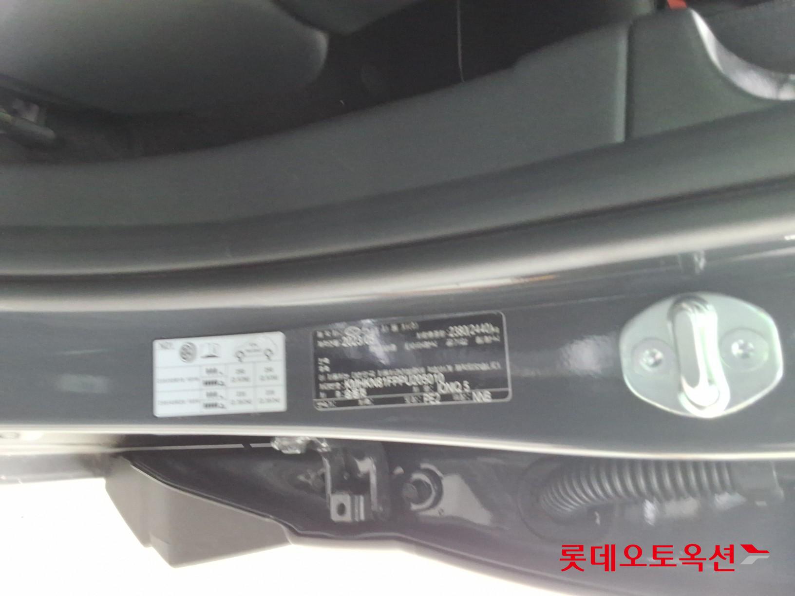 2023 - hyundai ioniq