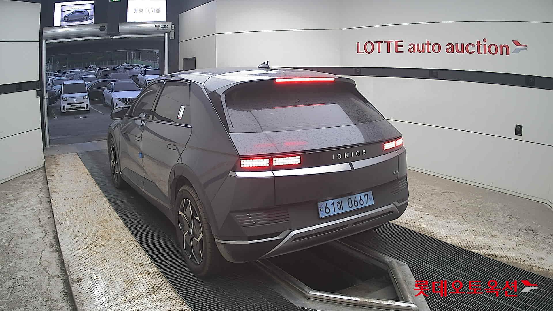 2023 - hyundai ioniq