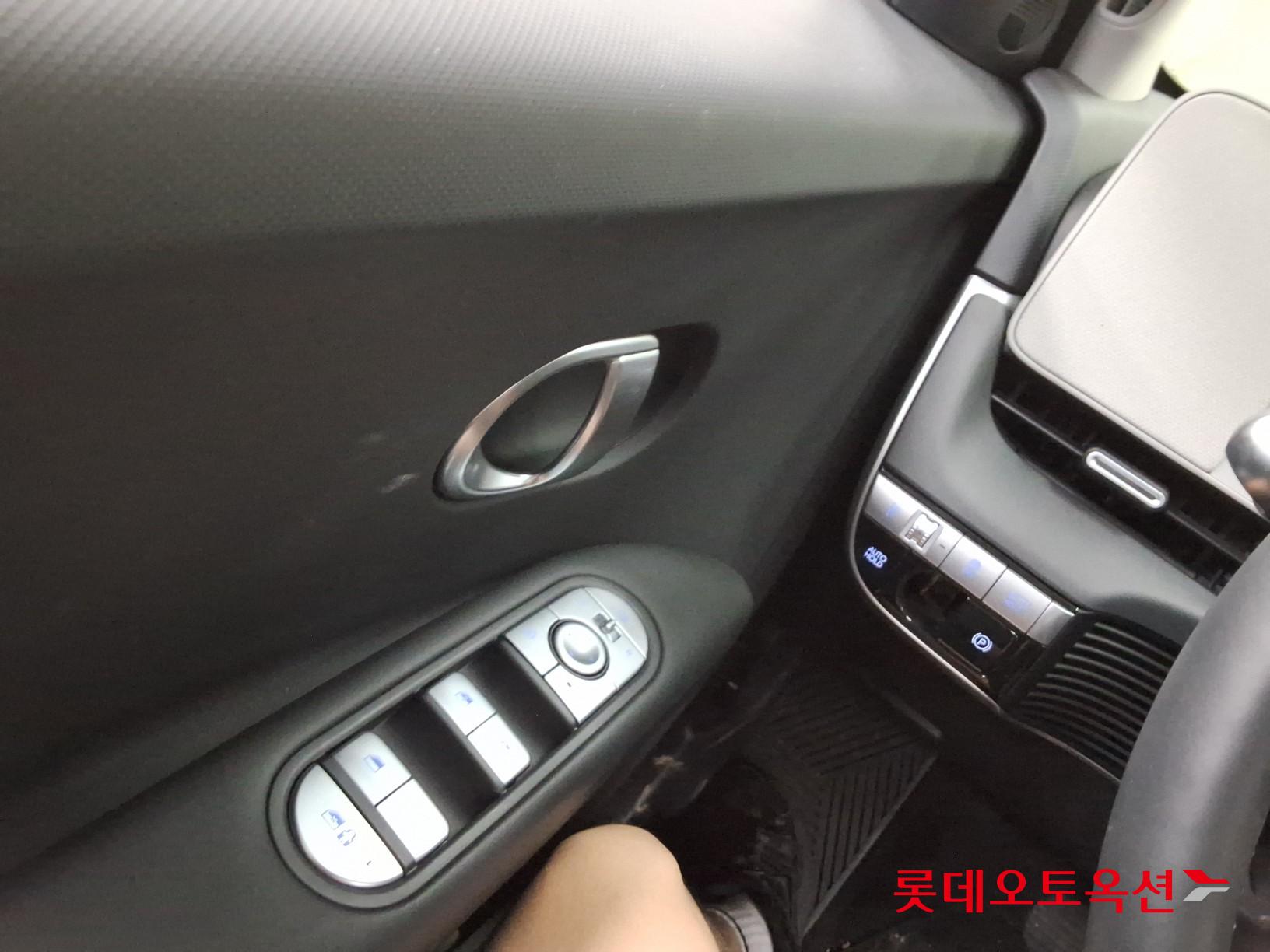 2023 - hyundai ioniq