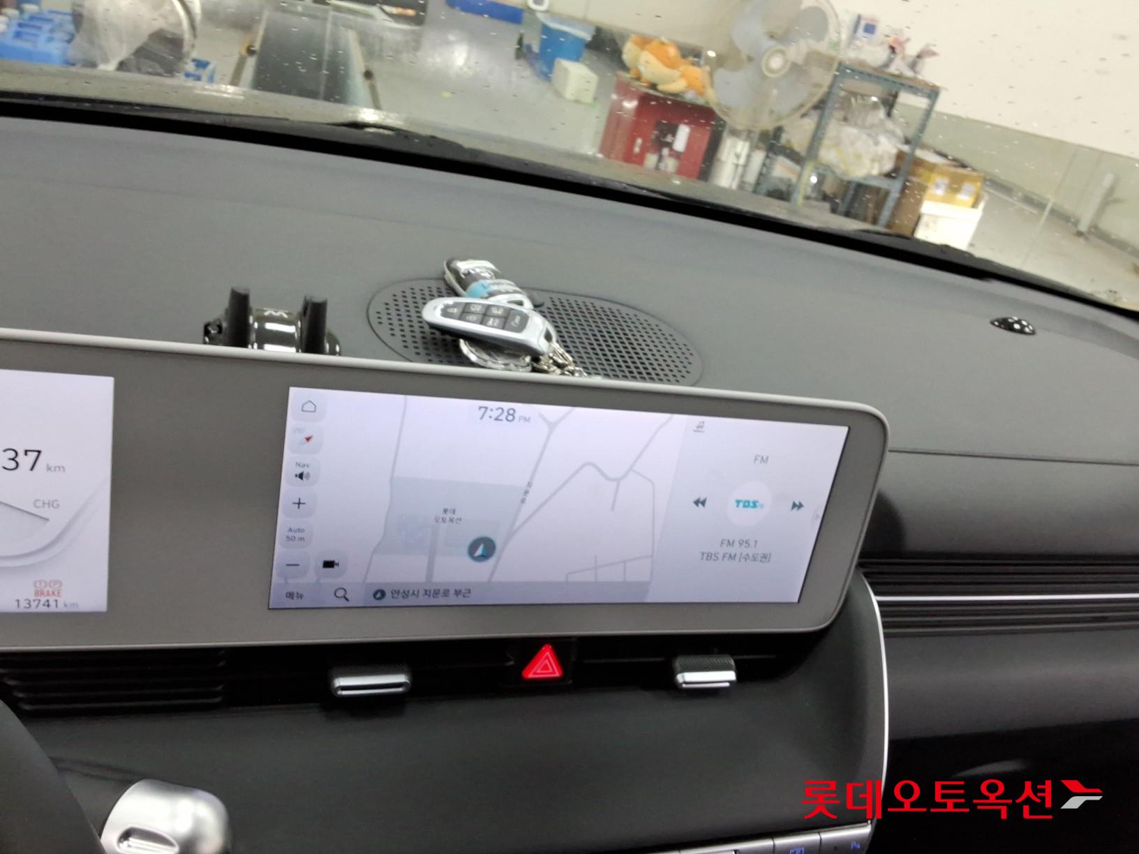 2023 - hyundai ioniq