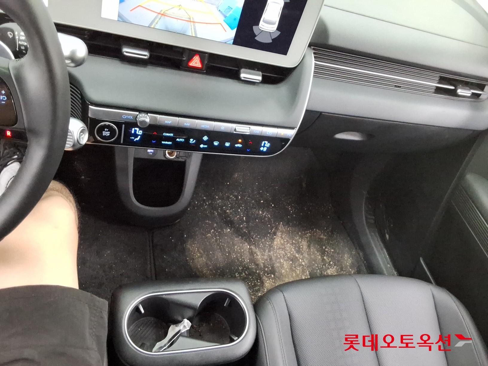 2023 - hyundai ioniq