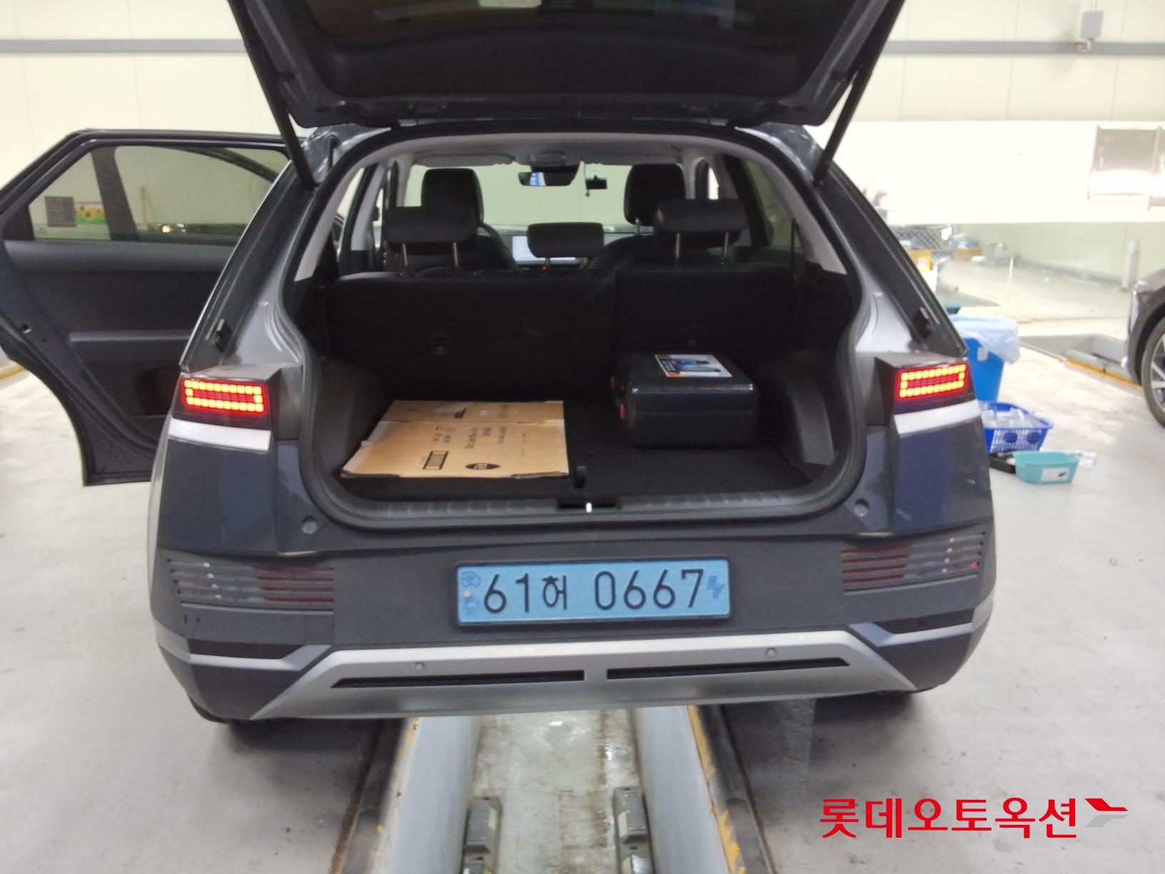 2023 - hyundai ioniq