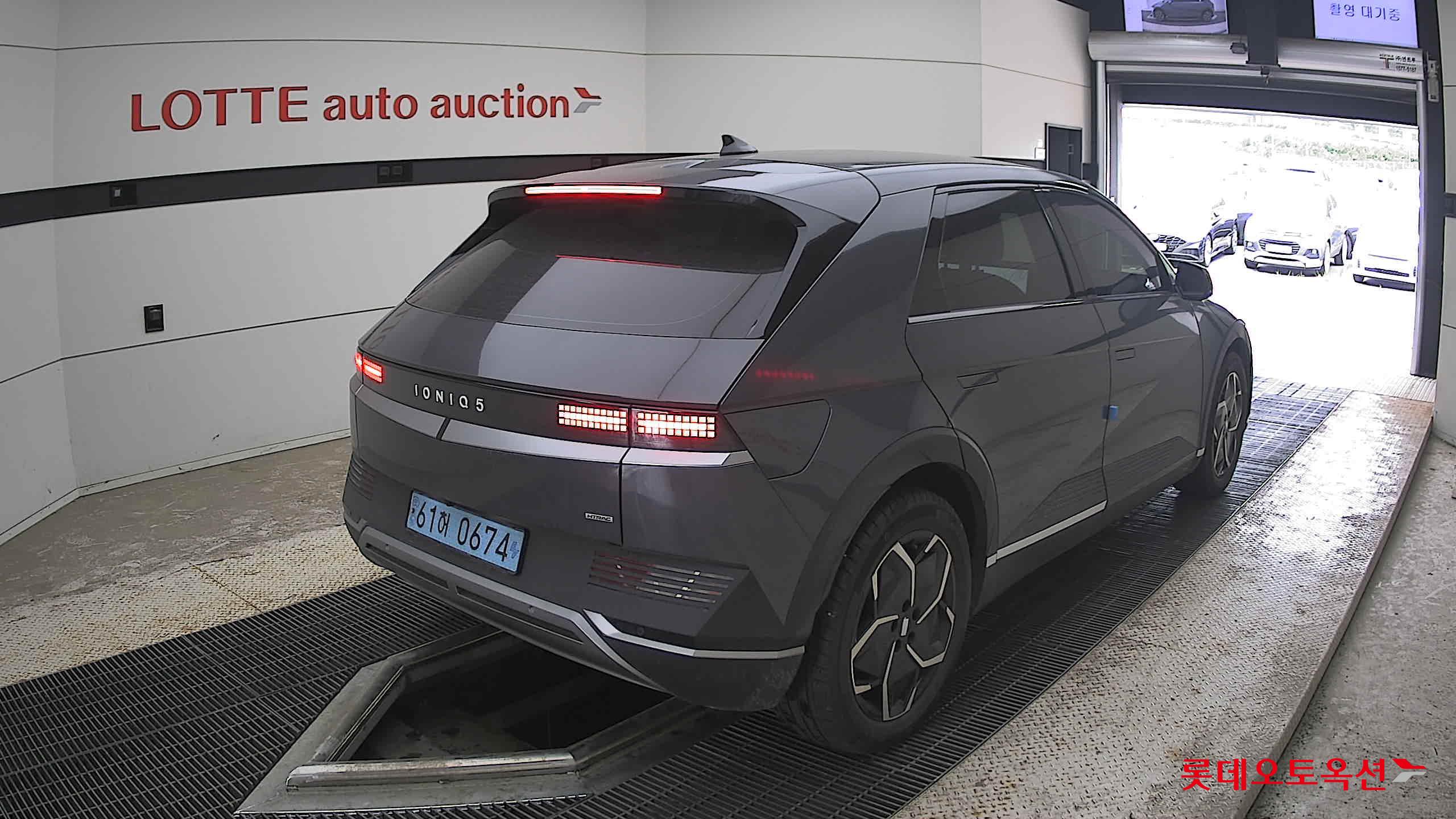 2023 - hyundai ioniq