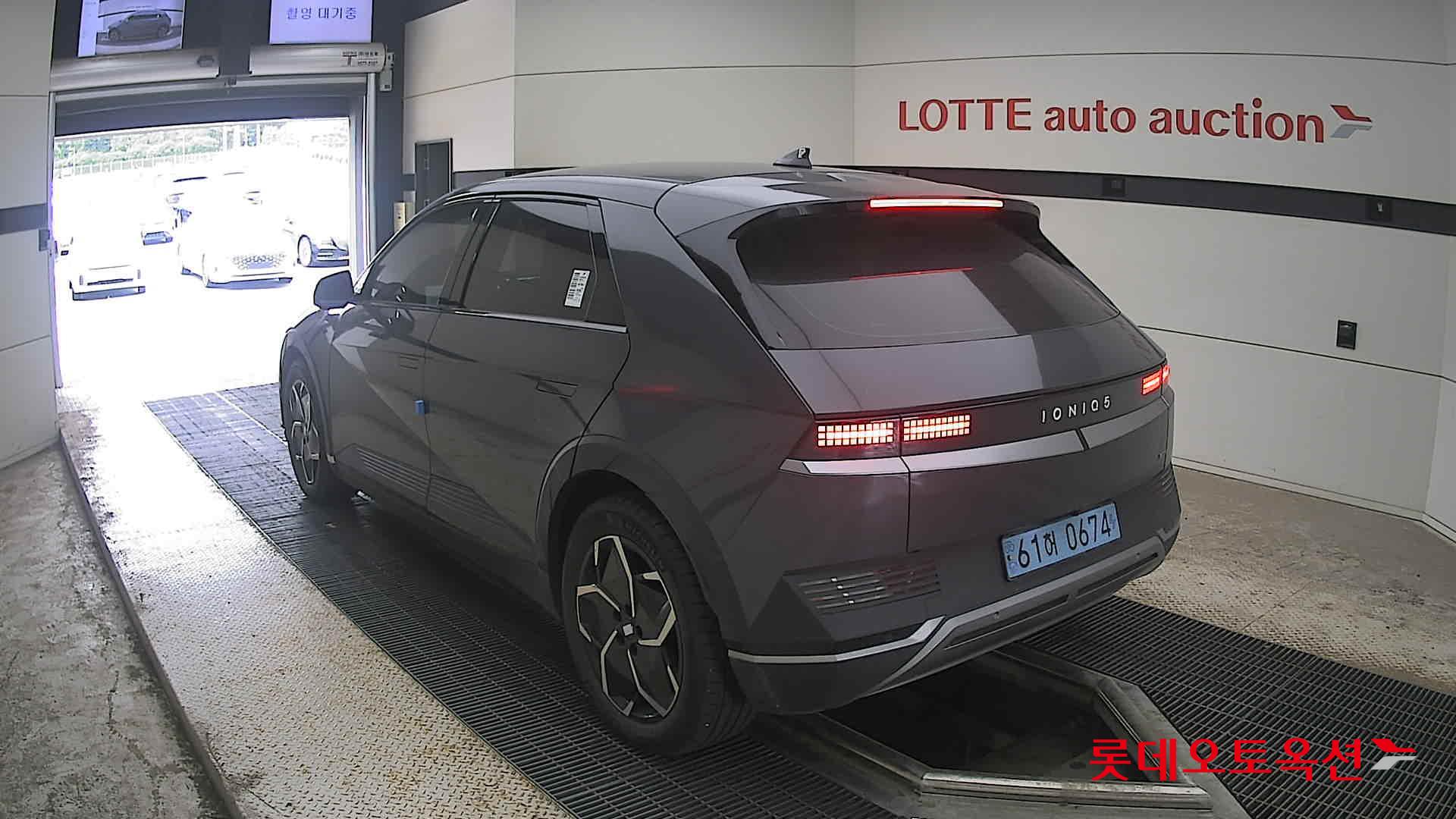 2023 - hyundai ioniq