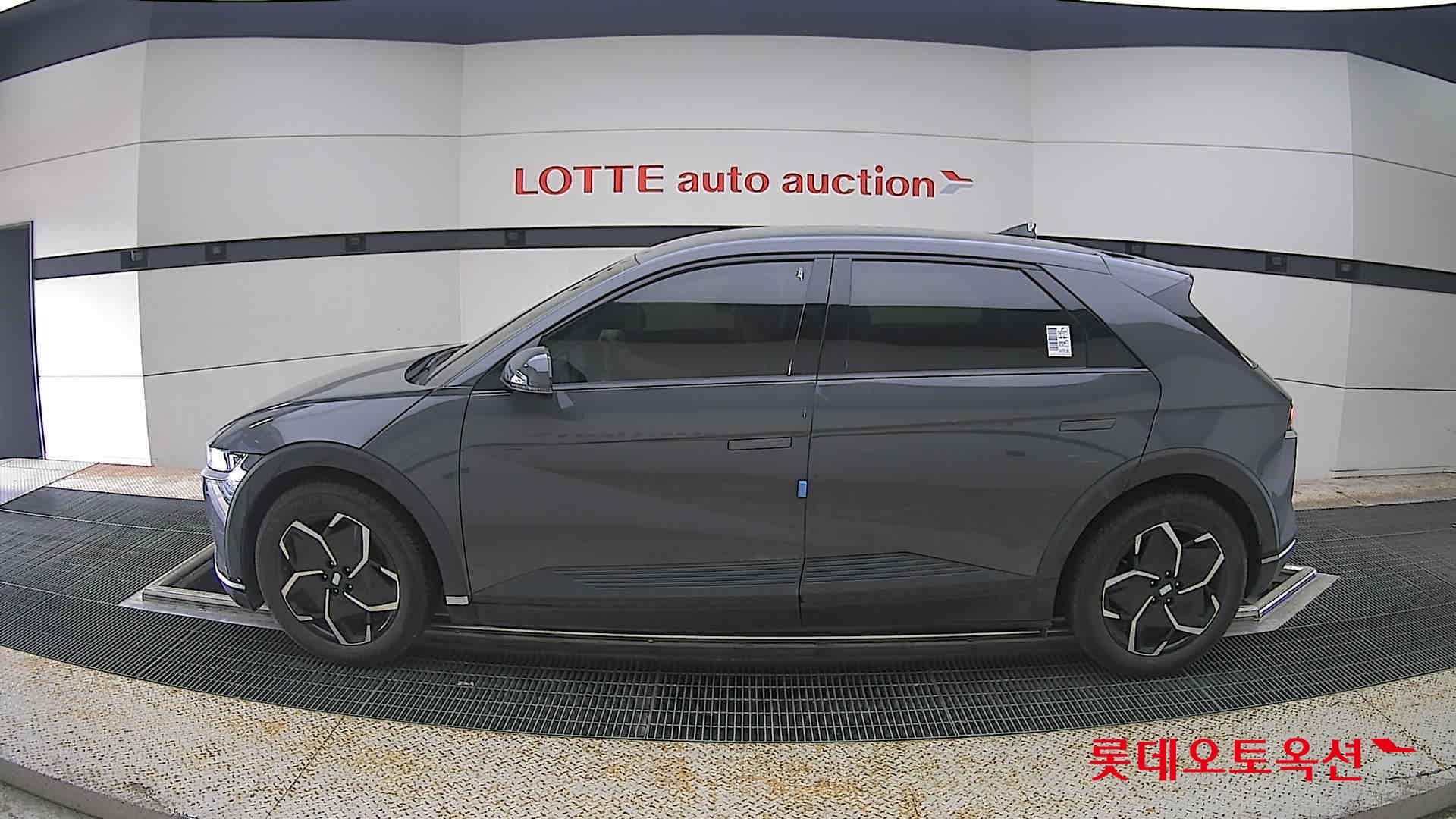 2023 - hyundai ioniq