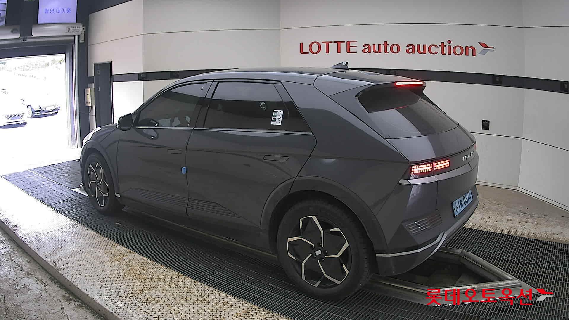 2023 - hyundai ioniq