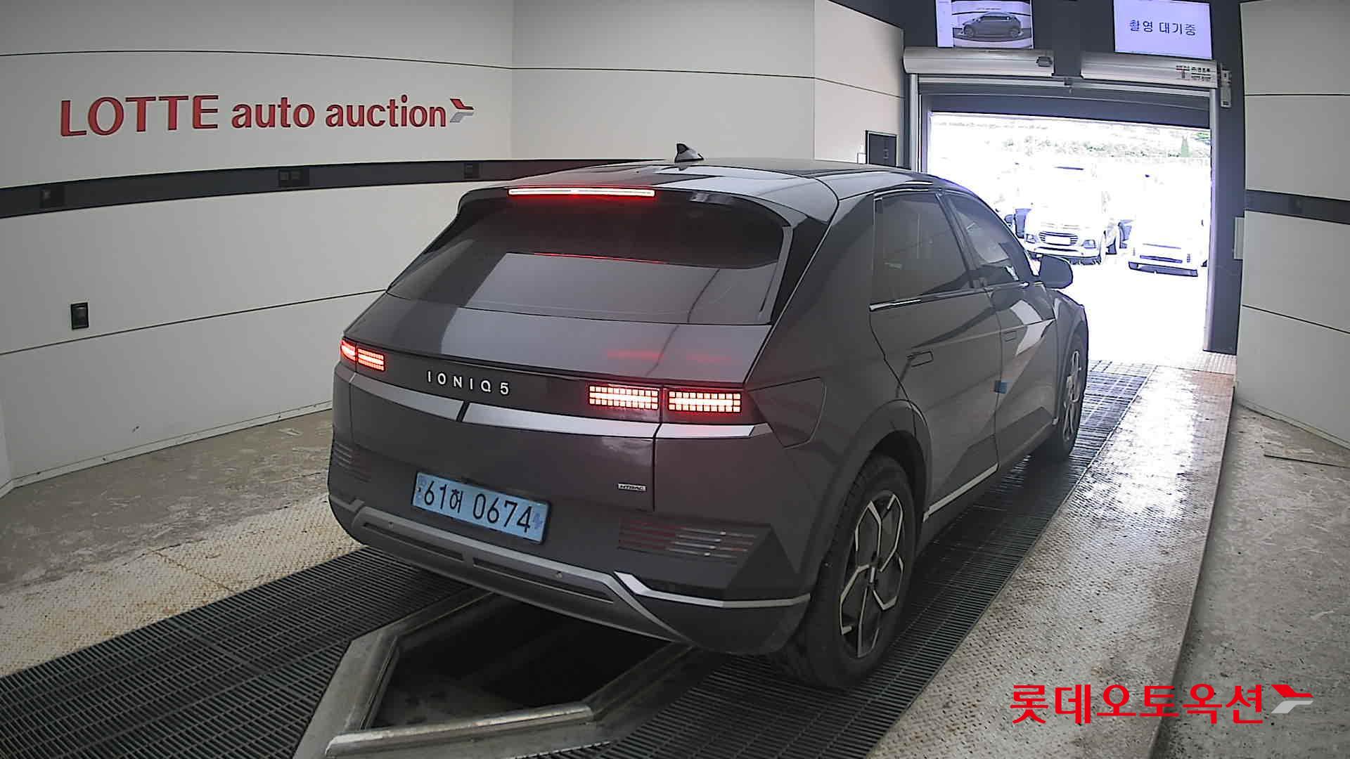 2023 - hyundai ioniq