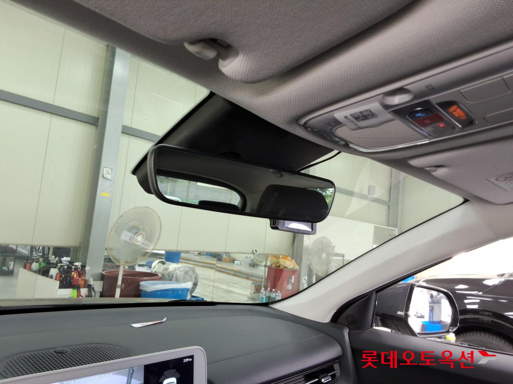2023 - hyundai ioniq