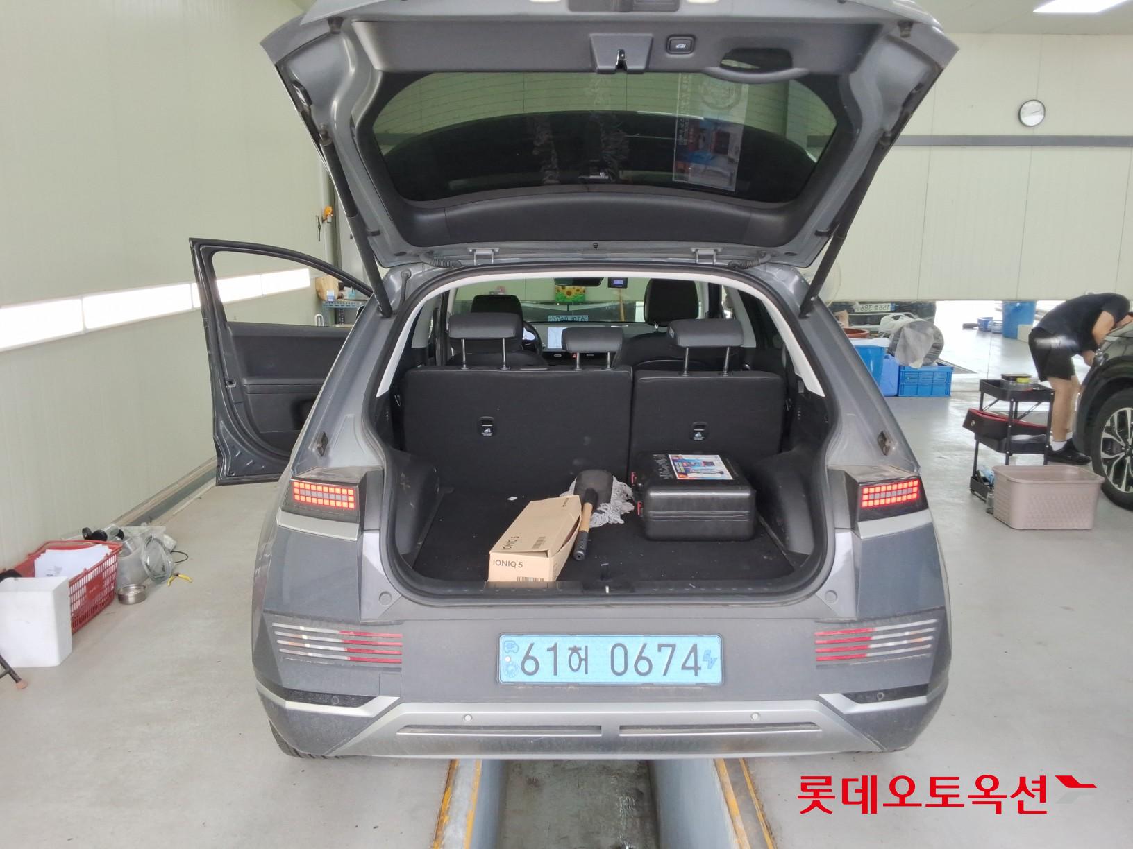 2023 - hyundai ioniq