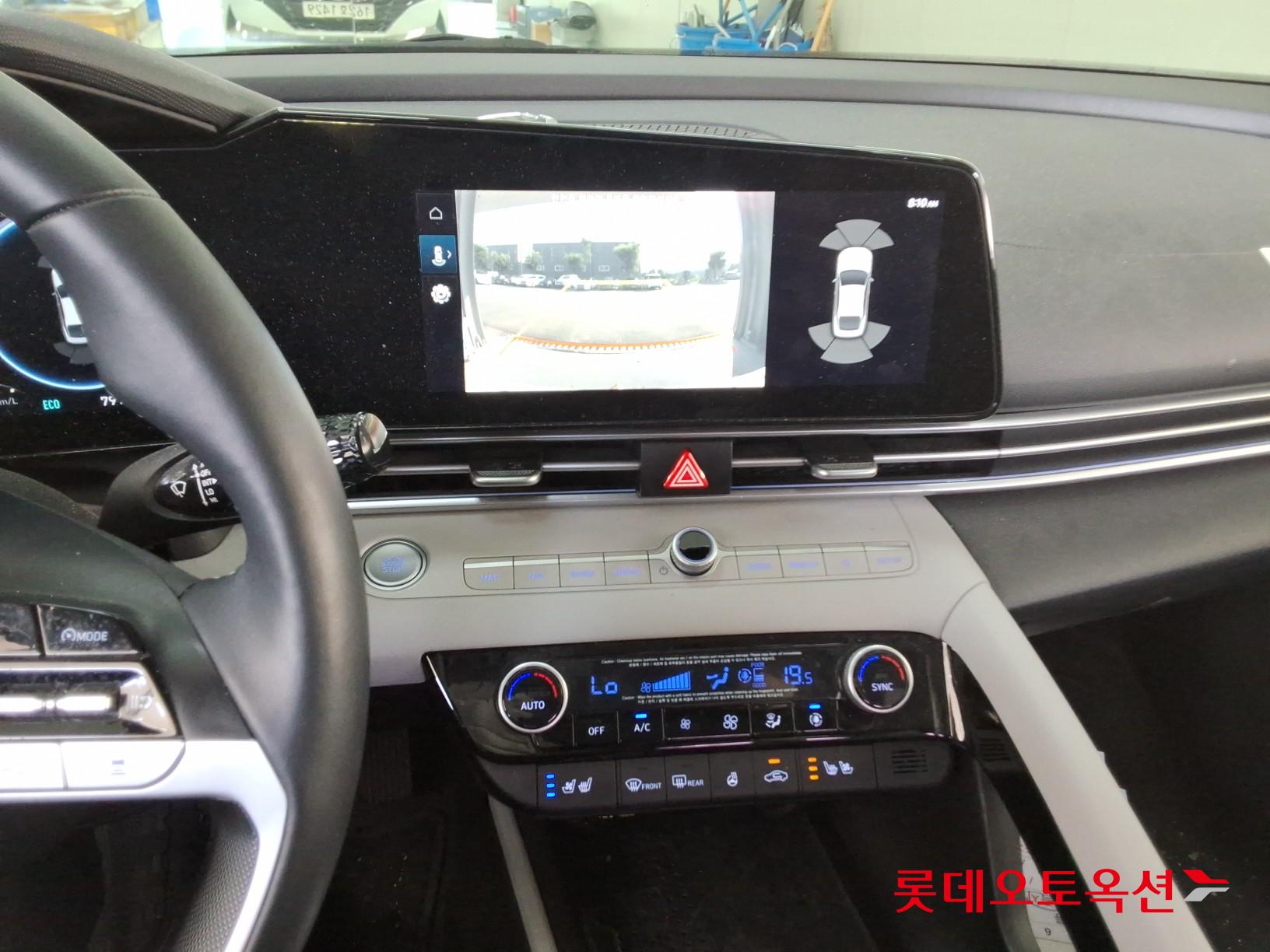 2021 - hyundai avante