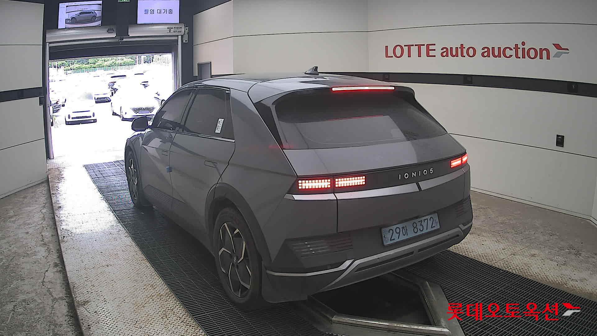2022 - hyundai ioniq
