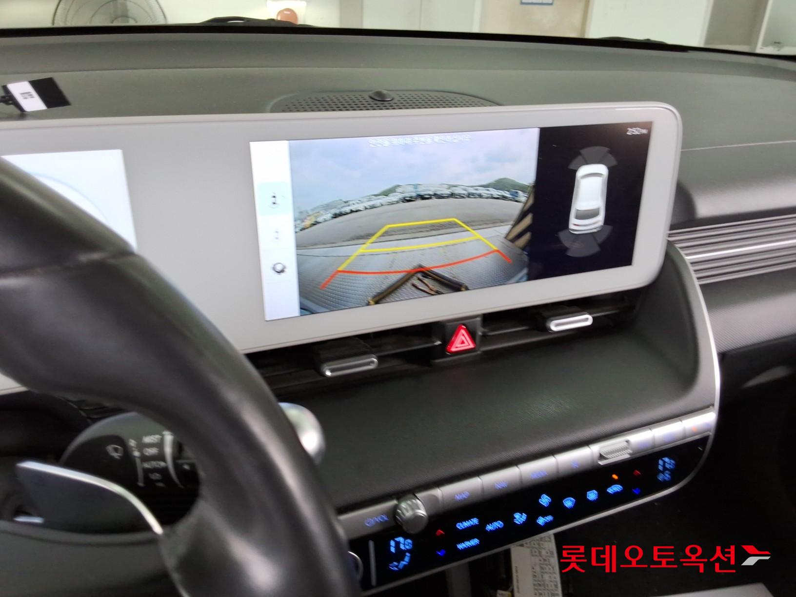 2022 - hyundai ioniq