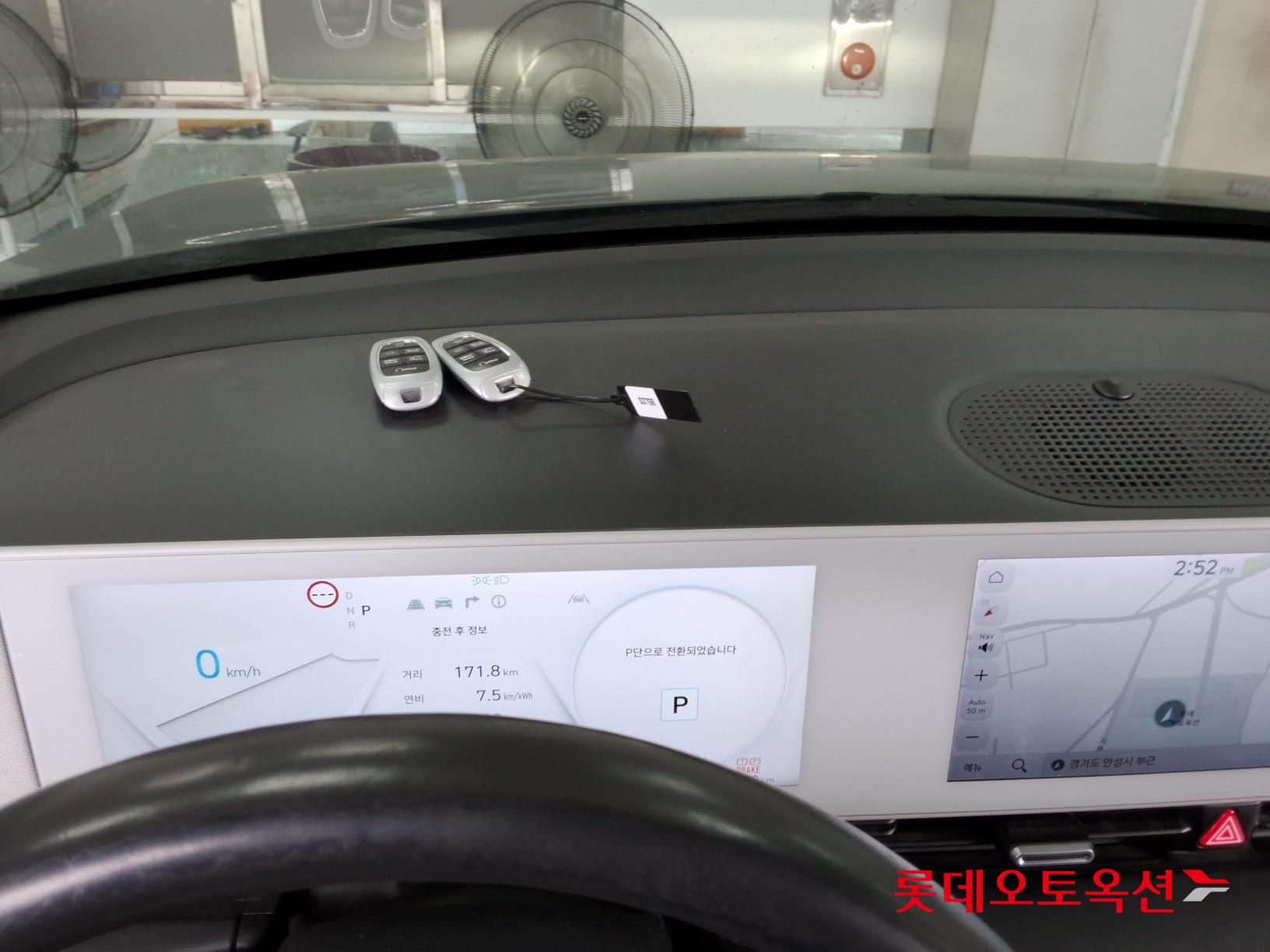 2022 - hyundai ioniq