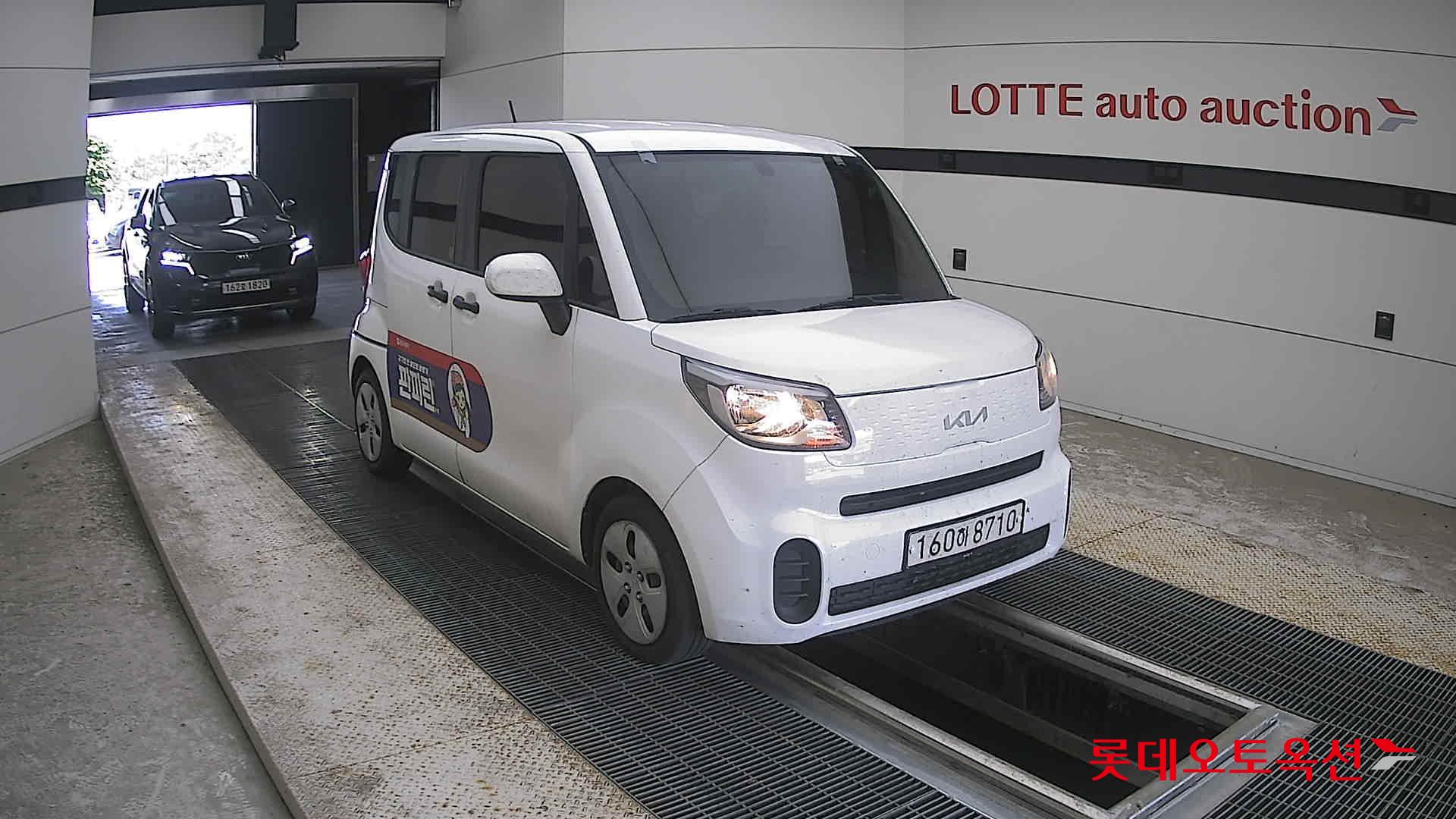 2022 - kia ray