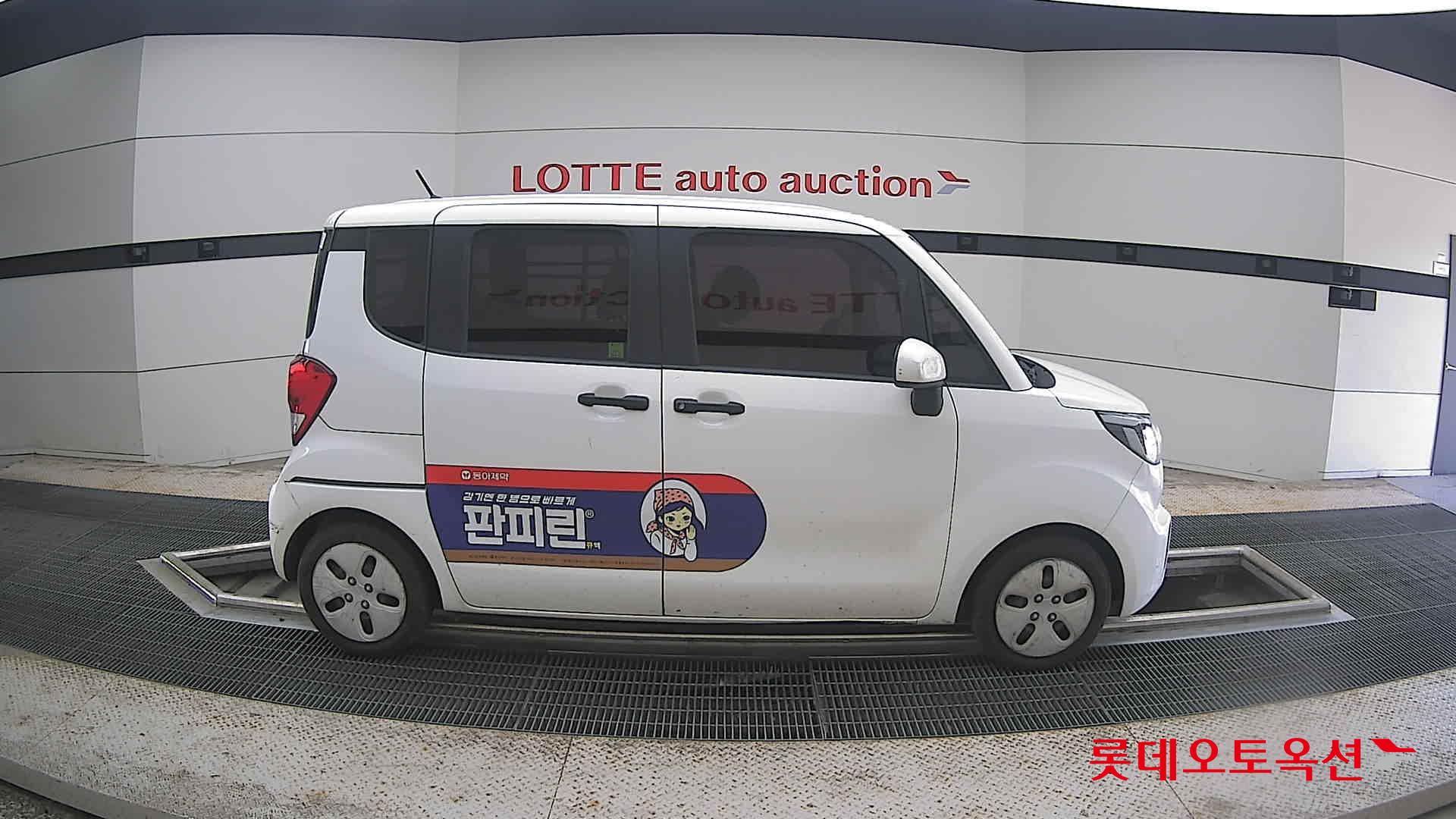 2022 - kia ray