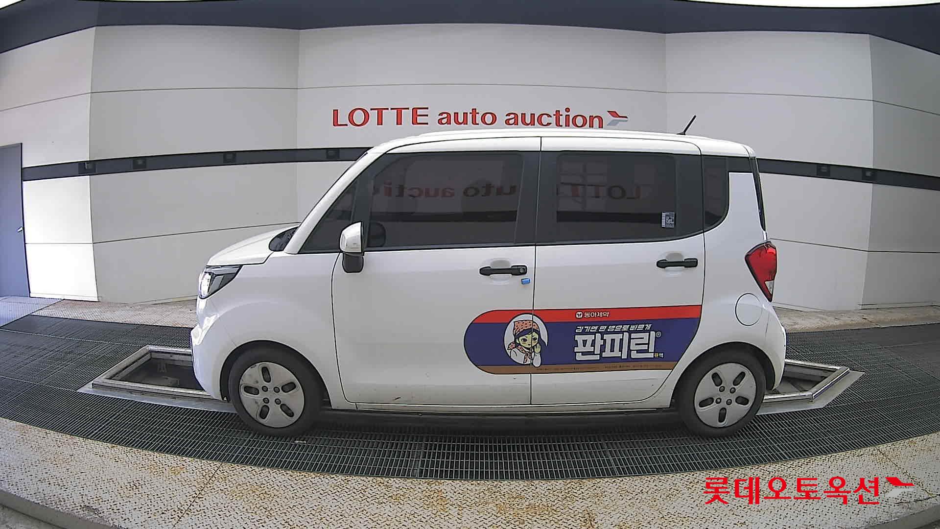 2022 - kia ray
