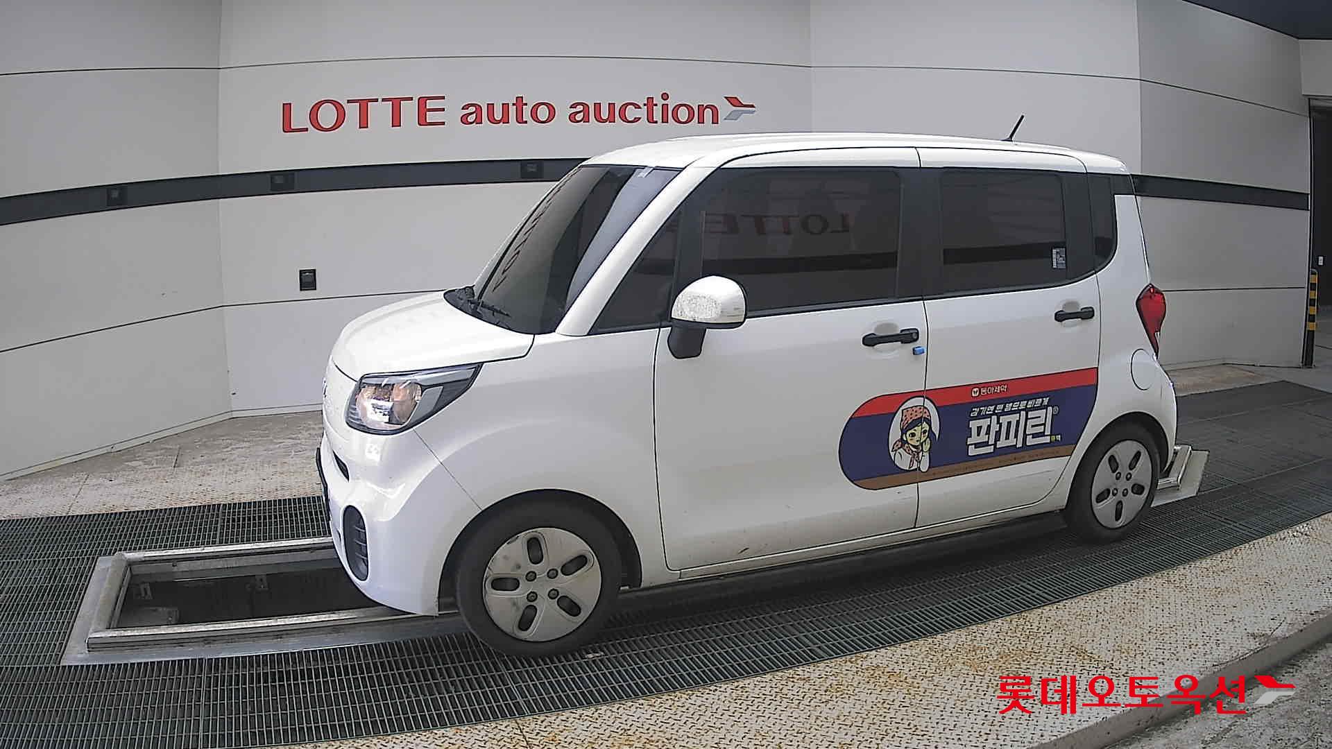 2022 - kia ray