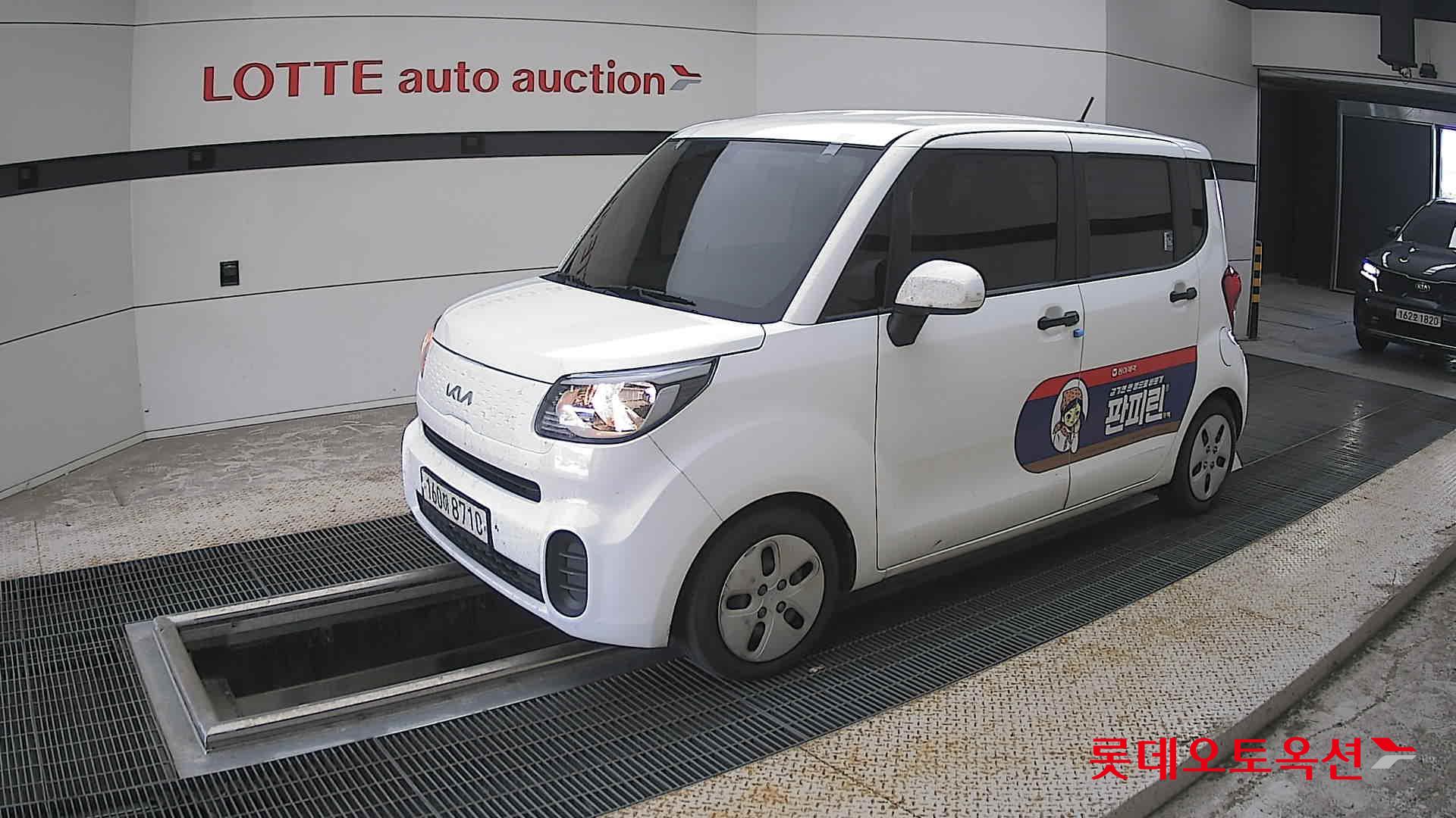 2022 - kia ray