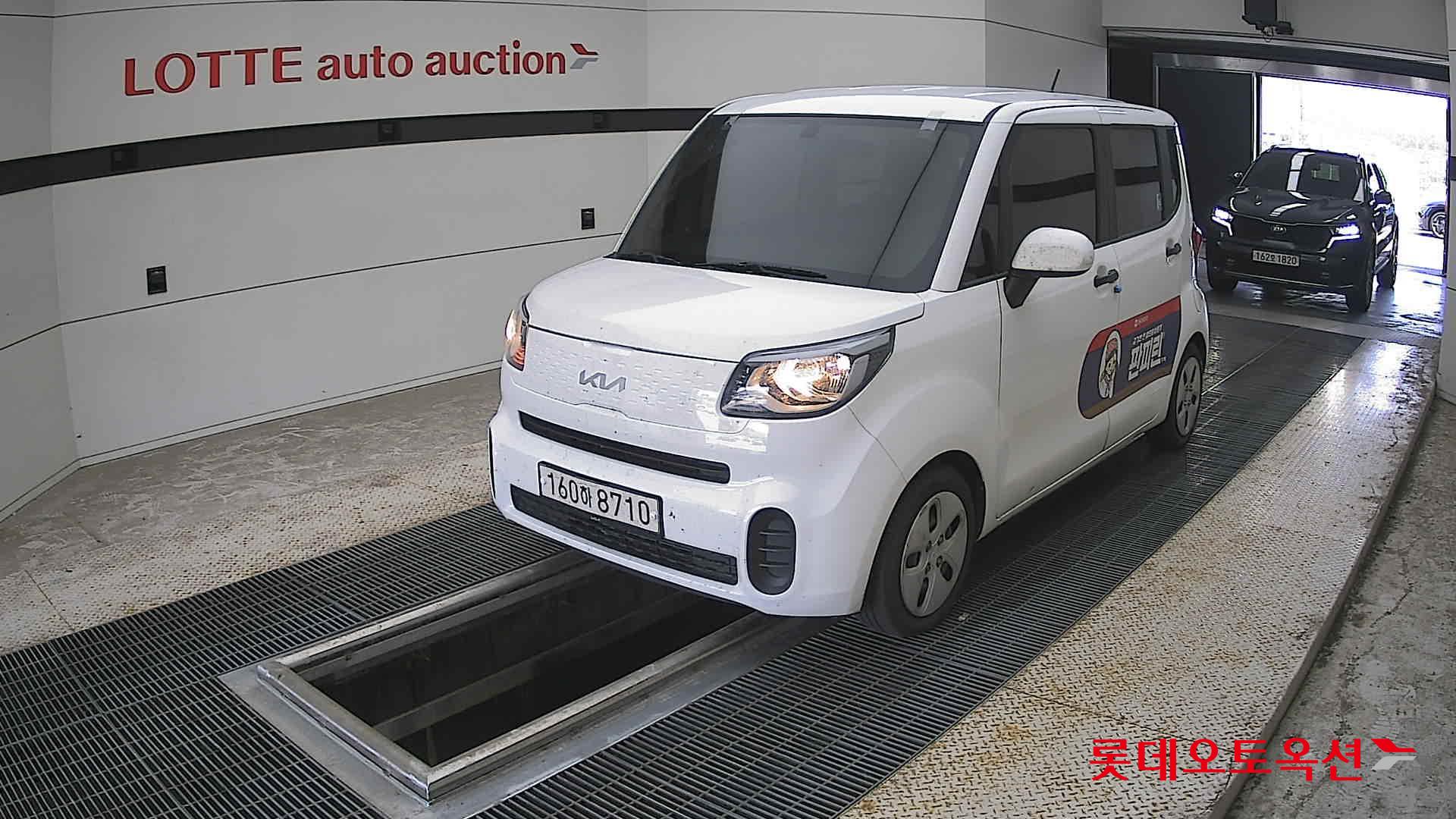 2022 - kia ray
