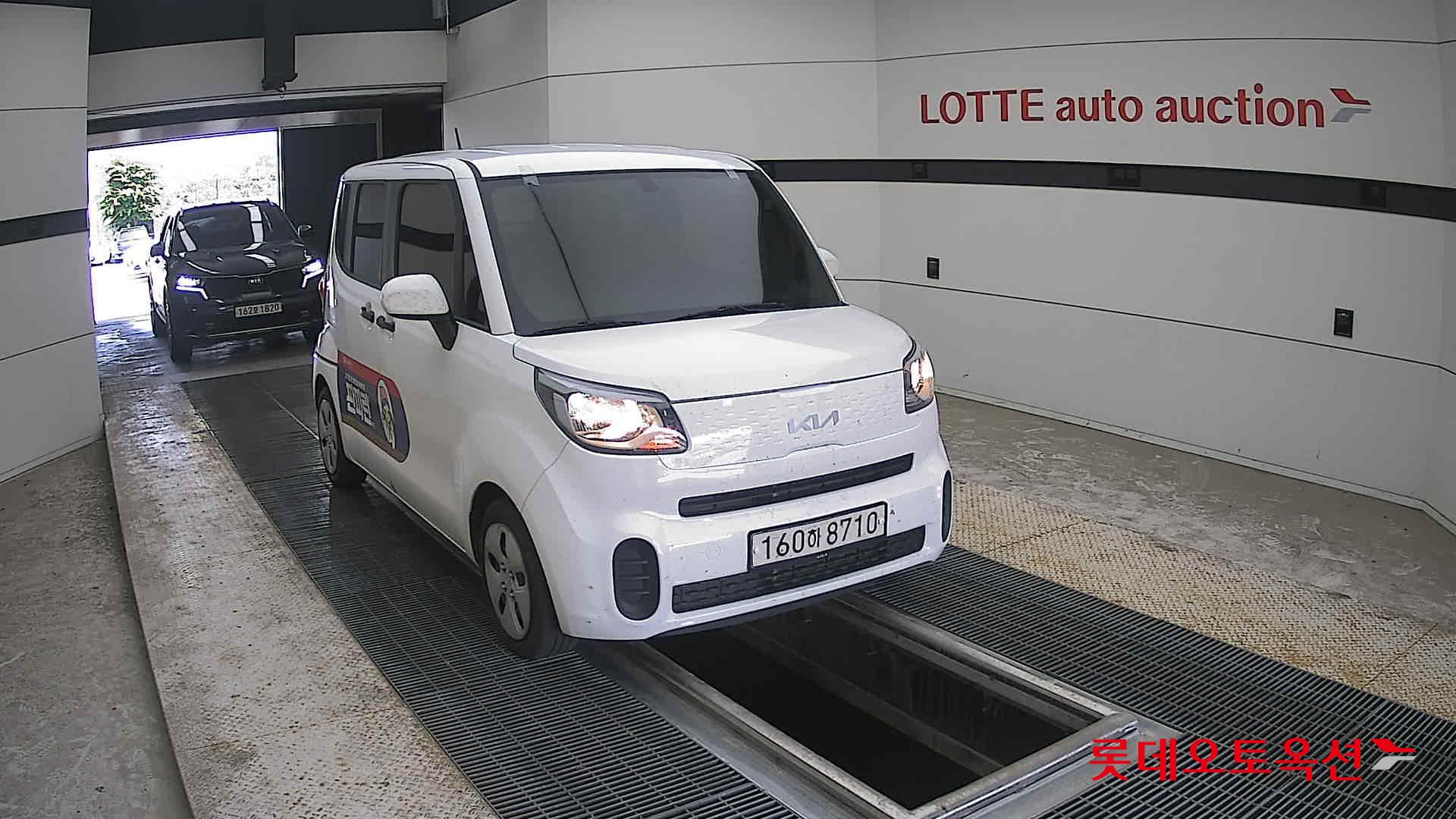 2022 - kia ray