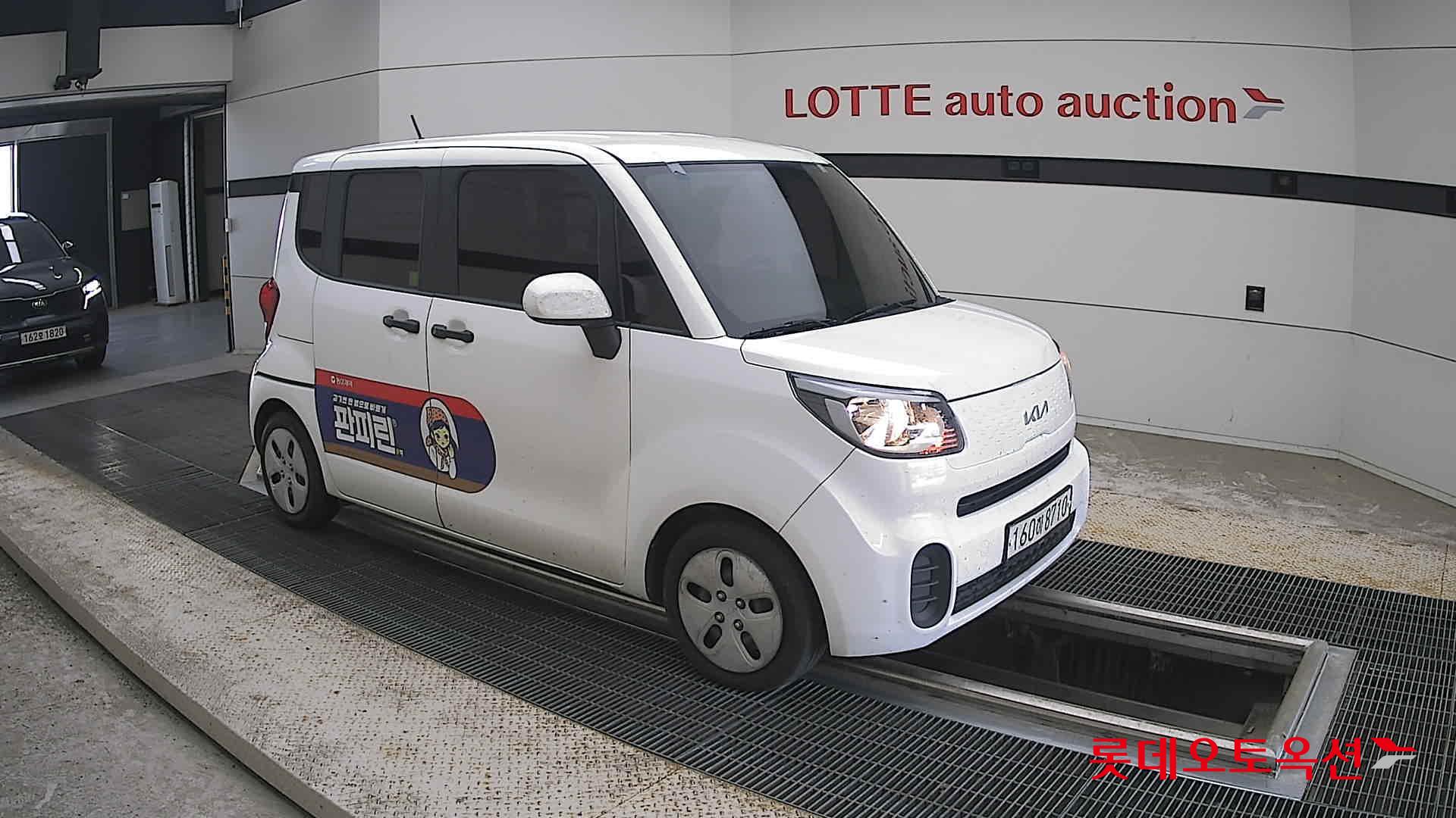 2022 - kia ray