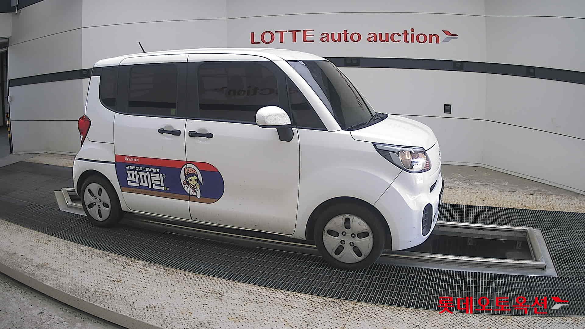 2022 - kia ray