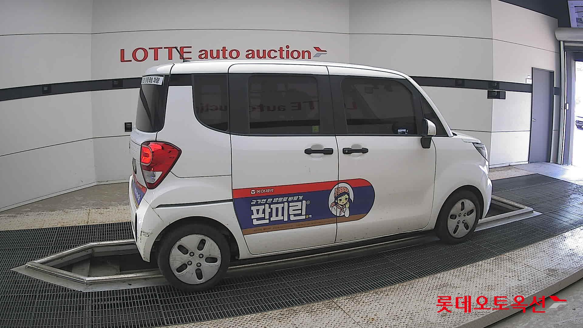 2022 - kia ray