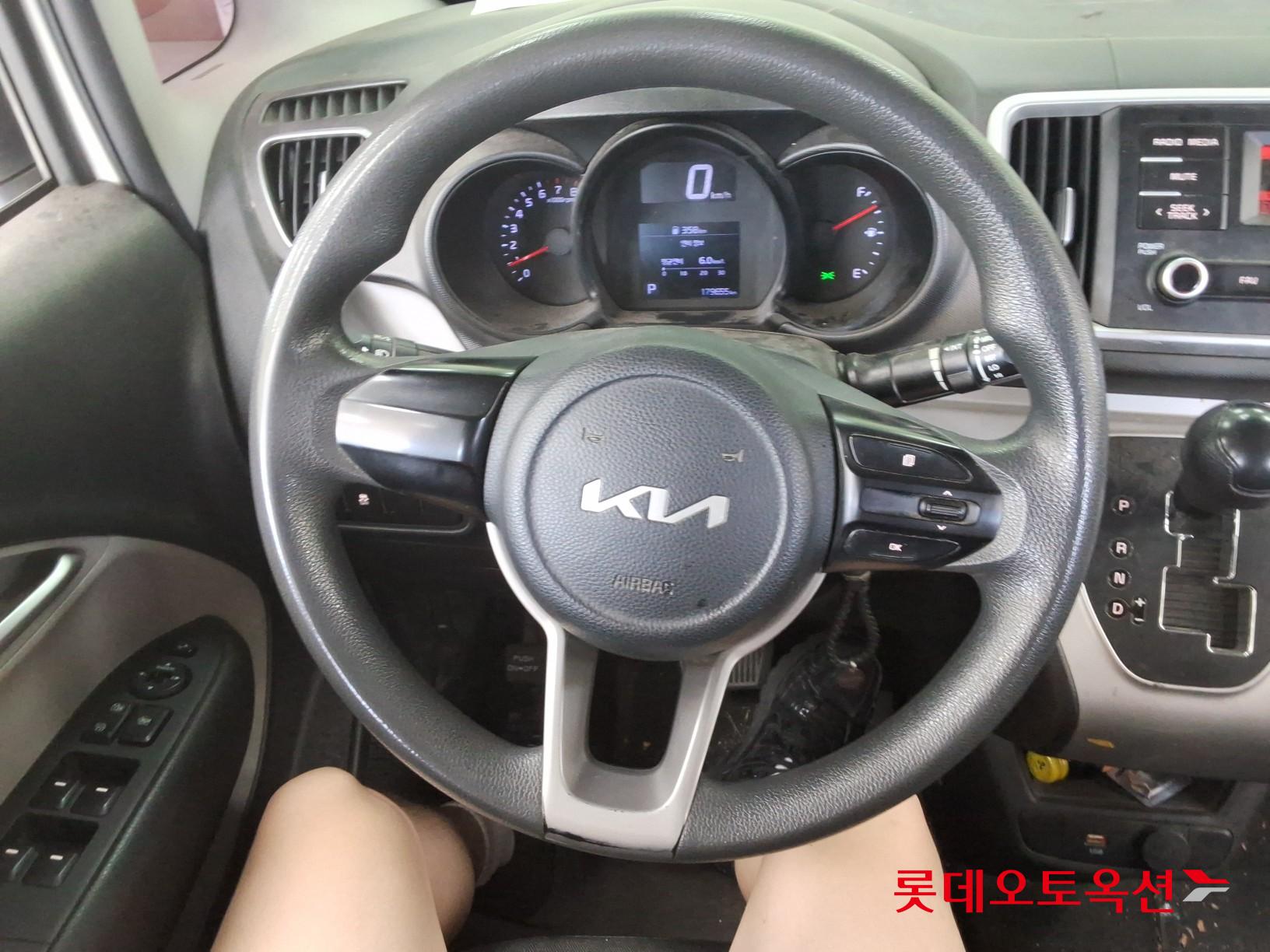 2022 - kia ray