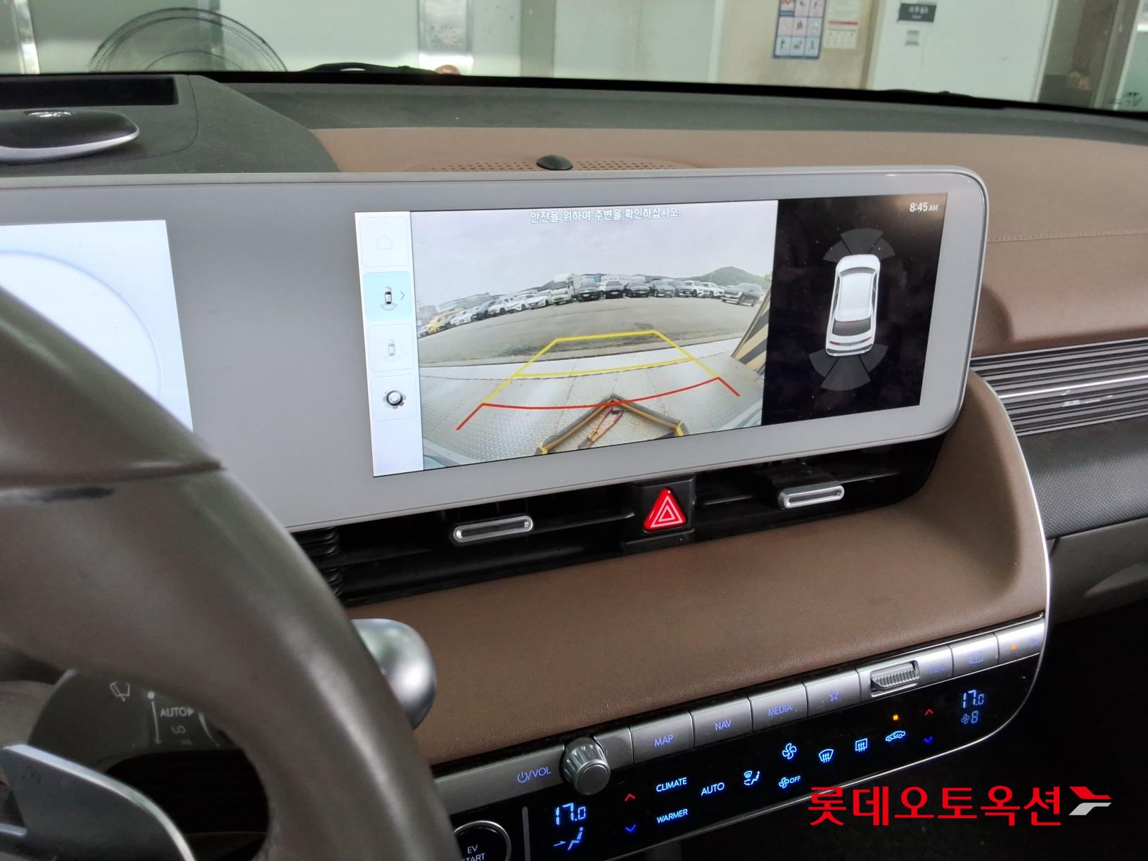 2022 - hyundai ioniq