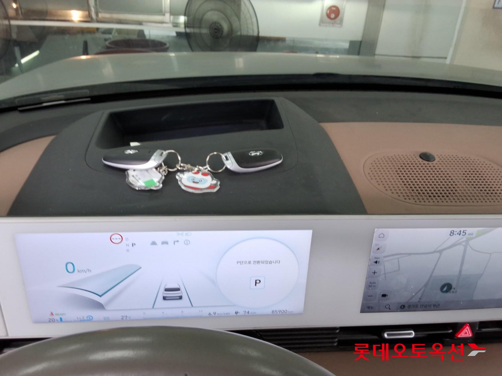 2022 - hyundai ioniq