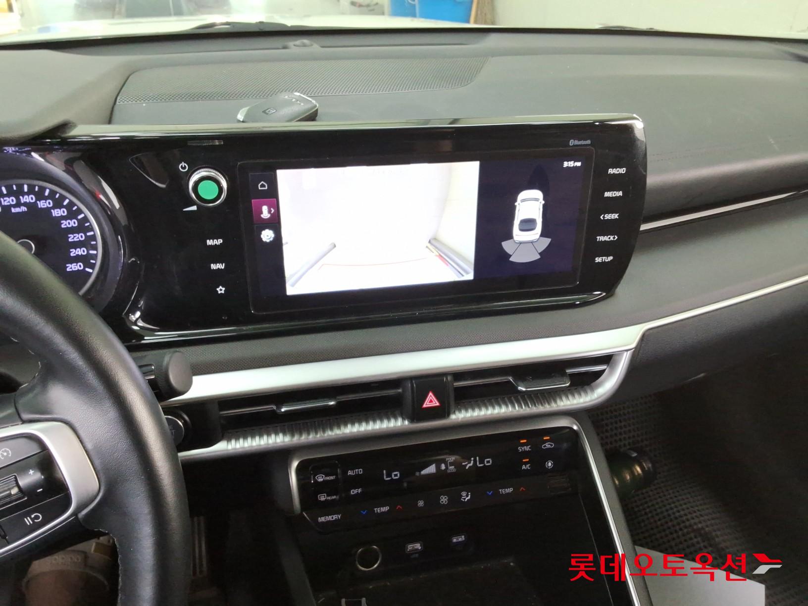 2023 - kia k5